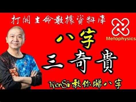 非富則貴意思|【非富則貴意思】非富則貴的涵義：究竟是什麼意思？